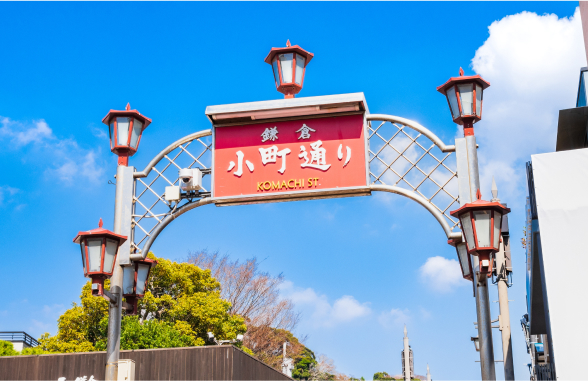 自撮り風景