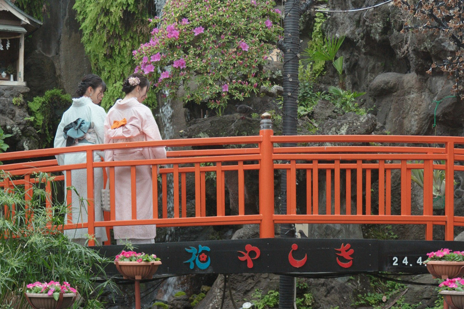 浅草花やしき